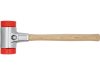 YATO Műanyag kalapács 80 mm hickory nyéllel