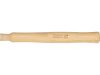 YATO Hickory kalapácsnyél 40 mm