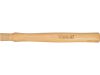 YATO Hickory kalapácsnyél 50 mm