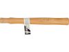 YATO Hickory kalapácsnyél 60 mm