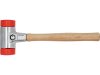 YATO Műanyag kalapács 60 mm hickory nyéllel